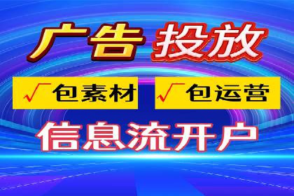 小红书信息流案例：家居行业如何抓住信息流红利