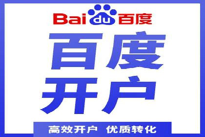 信息流广告案例分析及制作方法