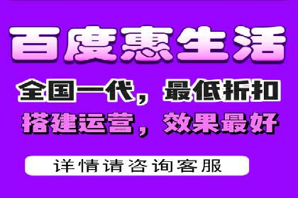 信息流广告开户全攻略：企业案例分享
