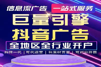 百度SEM竞价推广如何助力传统企业走向数字化营销